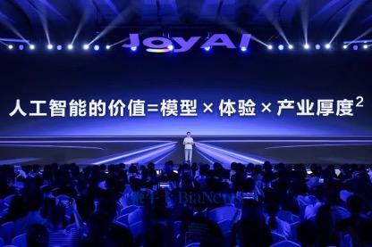 图片 1.jpg