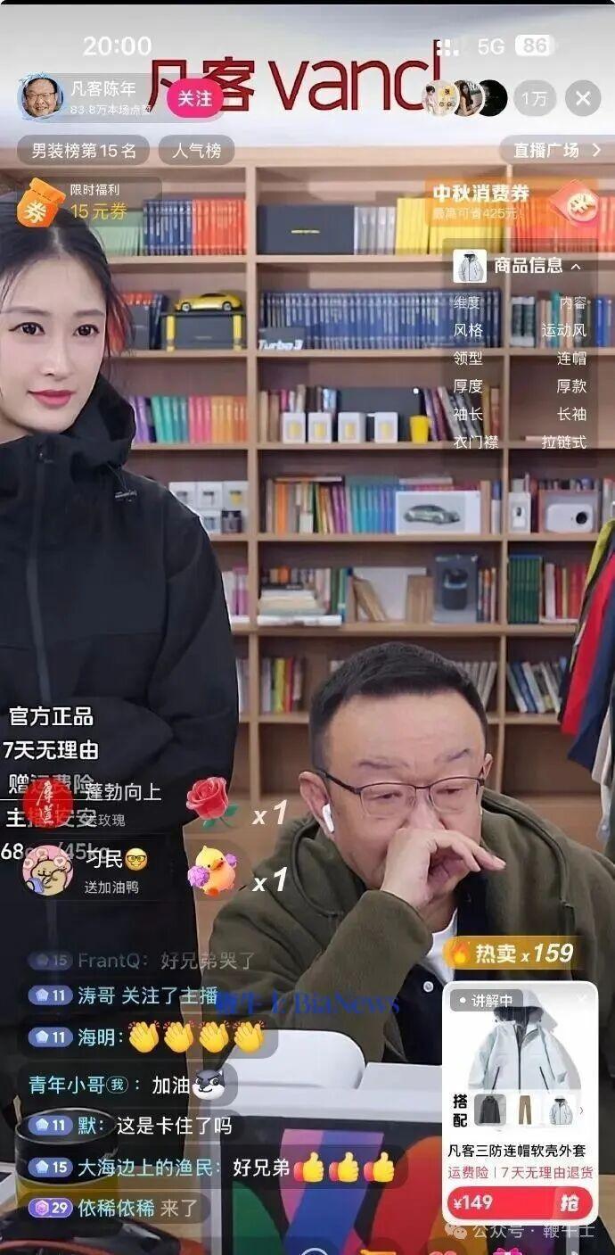 陈年1.jpg