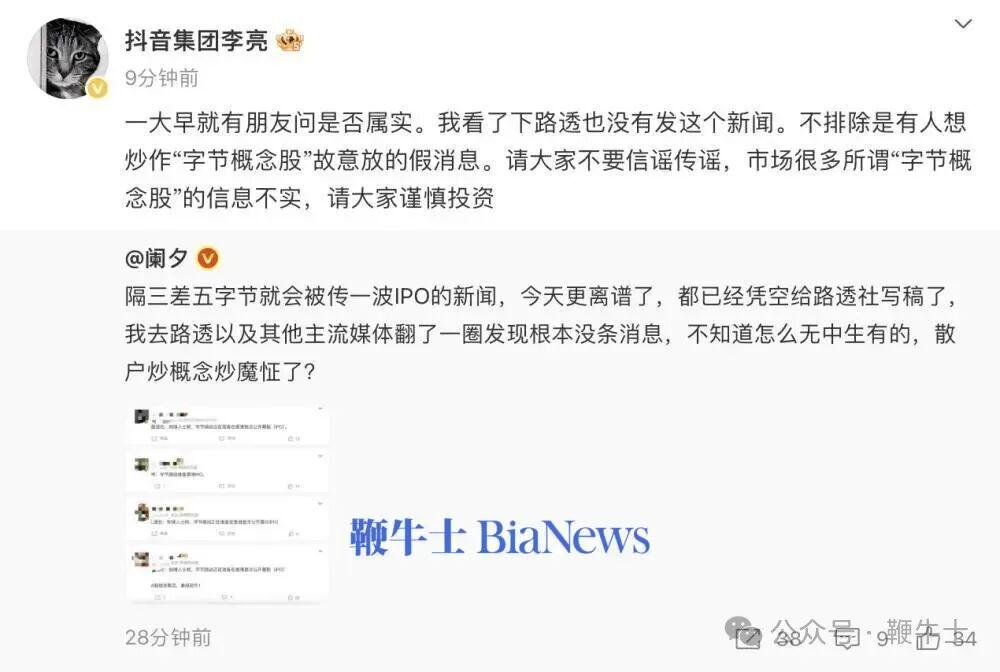截屏2025-09-25 11.57.08.png