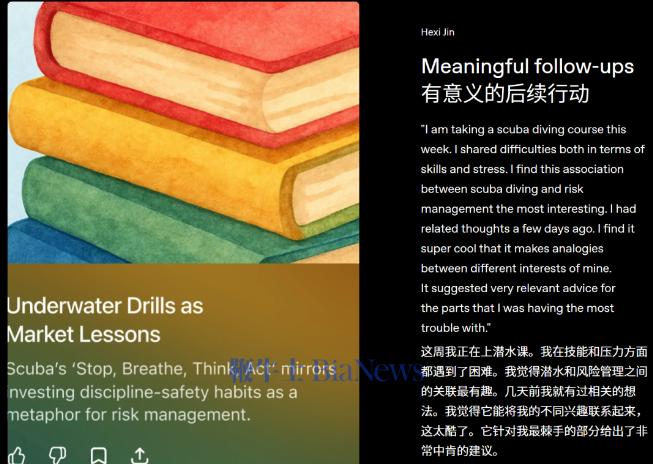 截屏2025-09-26 11.53.10.png