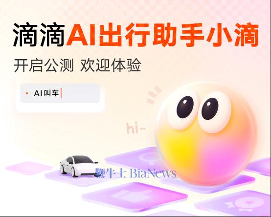 图片 1.png 图片 1.png