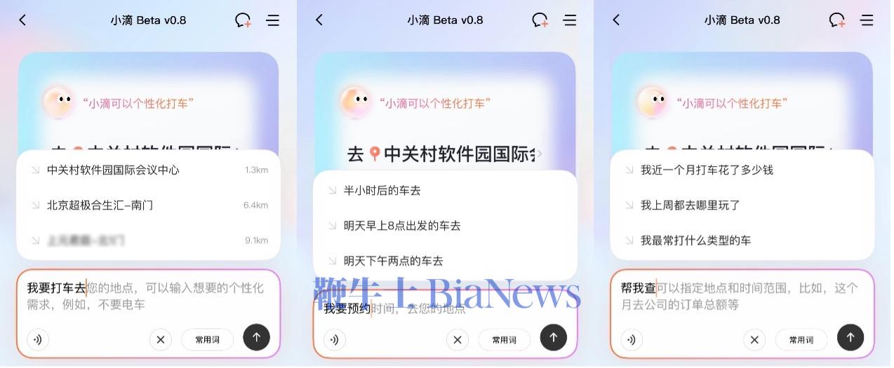 图片 31.jpg 图片 3.jpg
