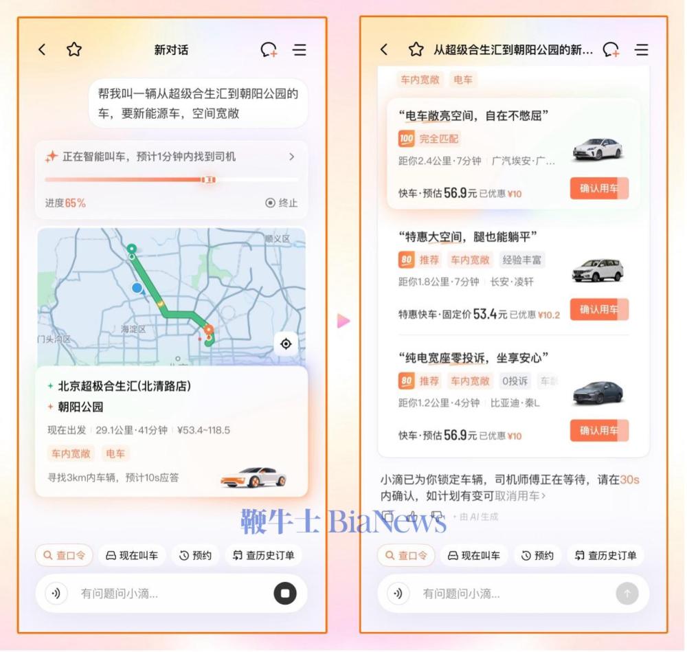 图片 4.jpg 图片 4.jpg