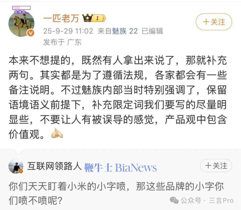 微信图片_20250929154358_28_33.jpg