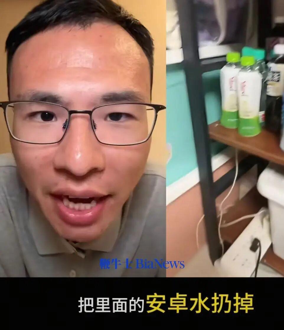 户.jpg