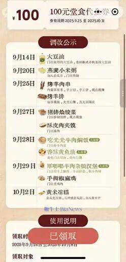 753d9099e63b55c59cf3e1867183f053