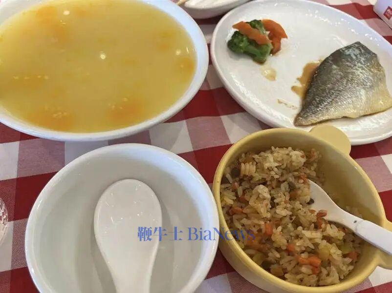 5cf1063d01cf3efcc3ef199356536048