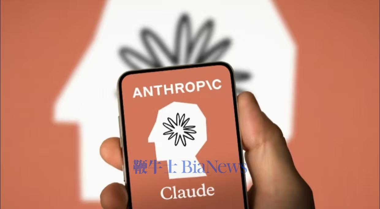 af7618c4e7b30eeb148b00347648189.jpg