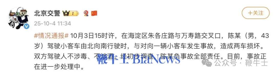 截屏2025-10-04 11.58.48.png