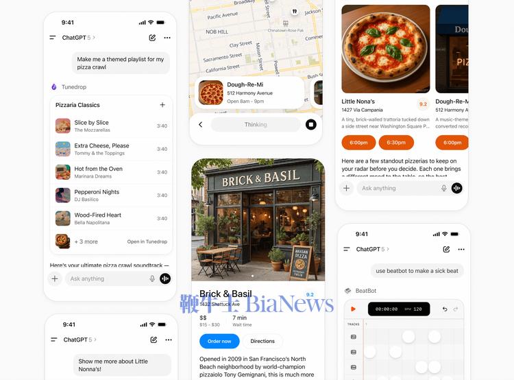 面向Apps SDK开发者的设计规范配图 面向Apps SDK开发者的设计规范配图
