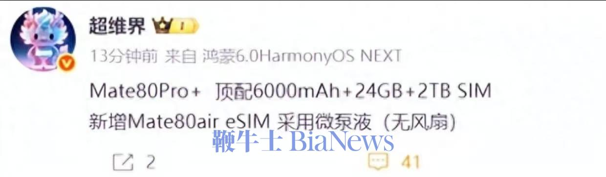 b90731b8366dcc2a87c50b31e3c1abe.jpg
