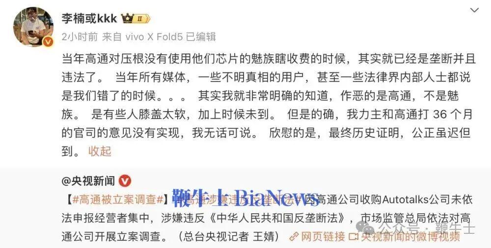 截屏2025-10-10 19.25.06.png