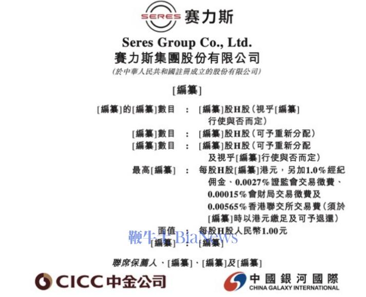 4c63e0ead191a994704552cc685e804c.png