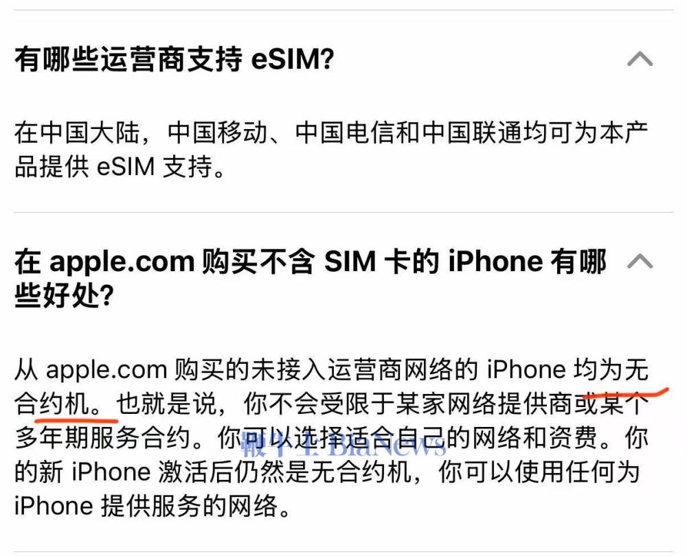 微信图片_20251014075059_104_33.jpg