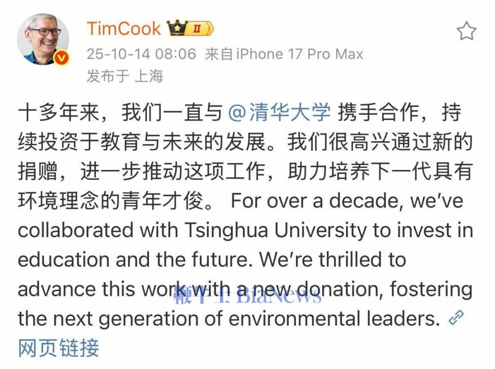 微信图片_20251014081825_105_33.jpg
