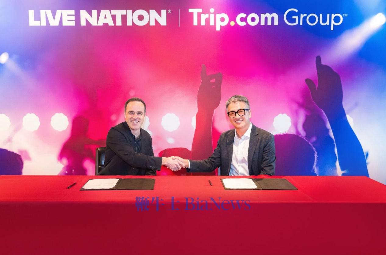 当观演成为旅行新选择，携程携手Live Nation重塑展演经济