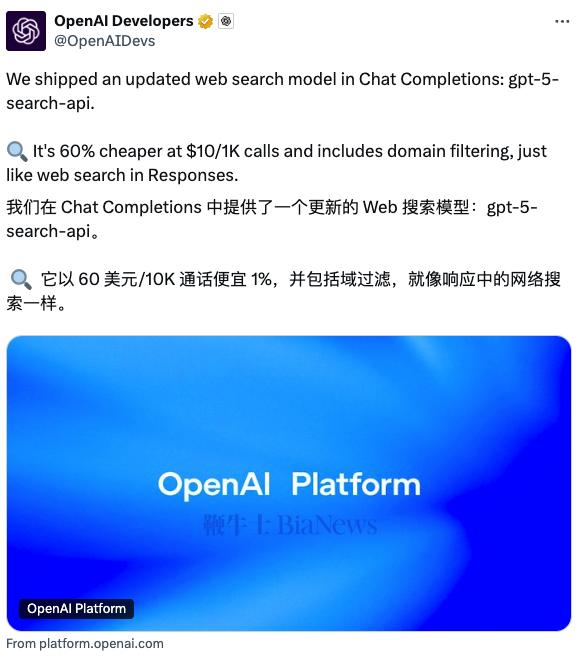 截屏2025-10-15 14.20.55.png