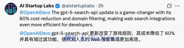 截屏2025-10-15 14.21.21.png