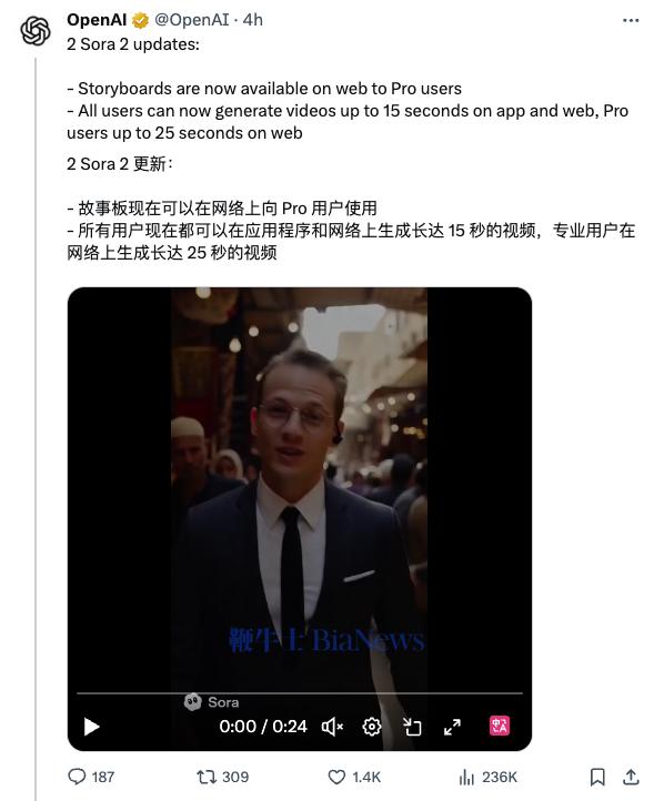 截屏2025-10-16 15.46.38.png