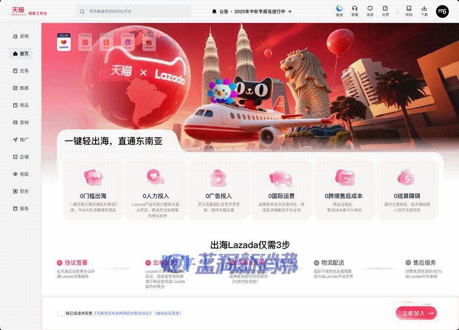 图片无法显示