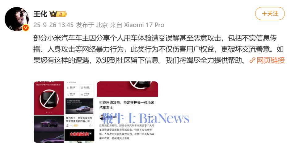 image11.png image.png