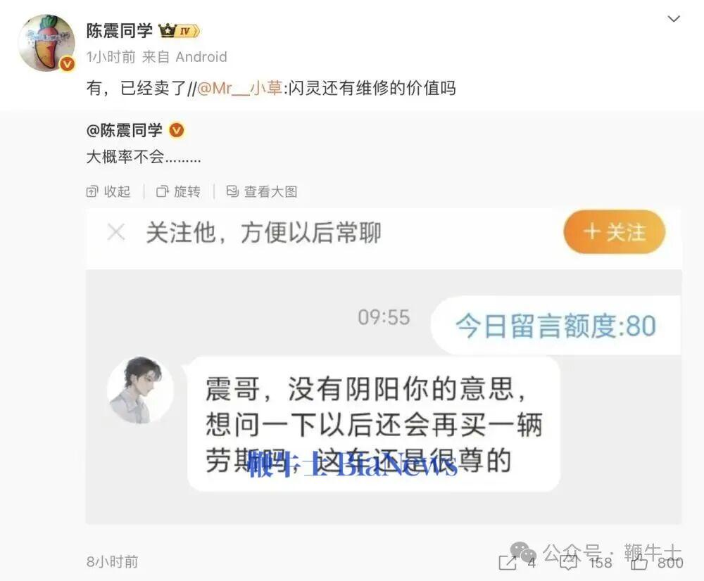 截屏2025-10-18 19.53.09.png