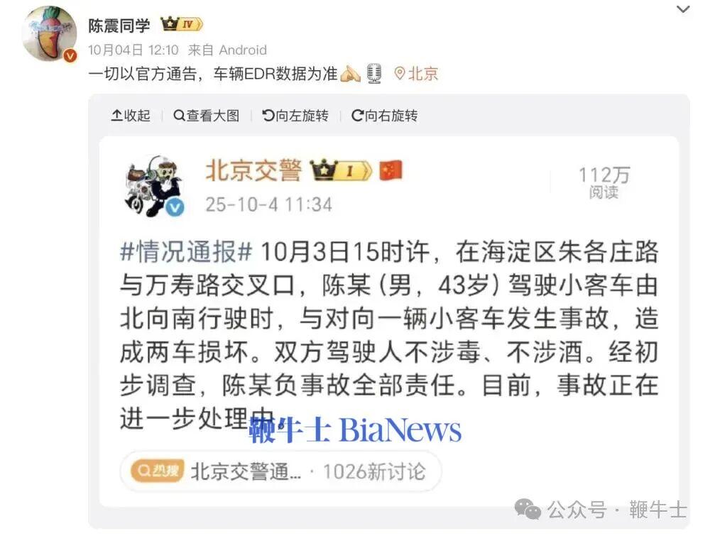 截屏2025-10-18 20.46.47.png