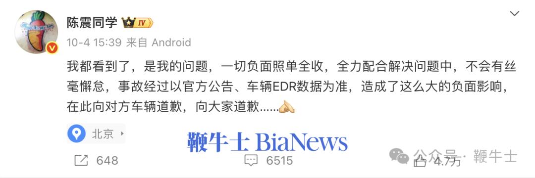 截屏2025-10-18 20.49.34.png