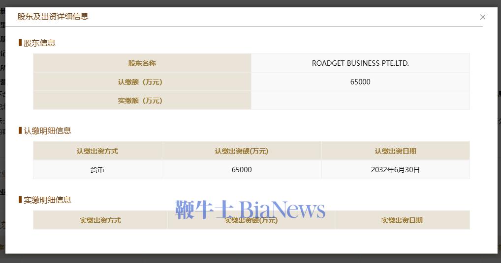 550148f8-88f4-4eba-82b8-95cb84c25db6.png