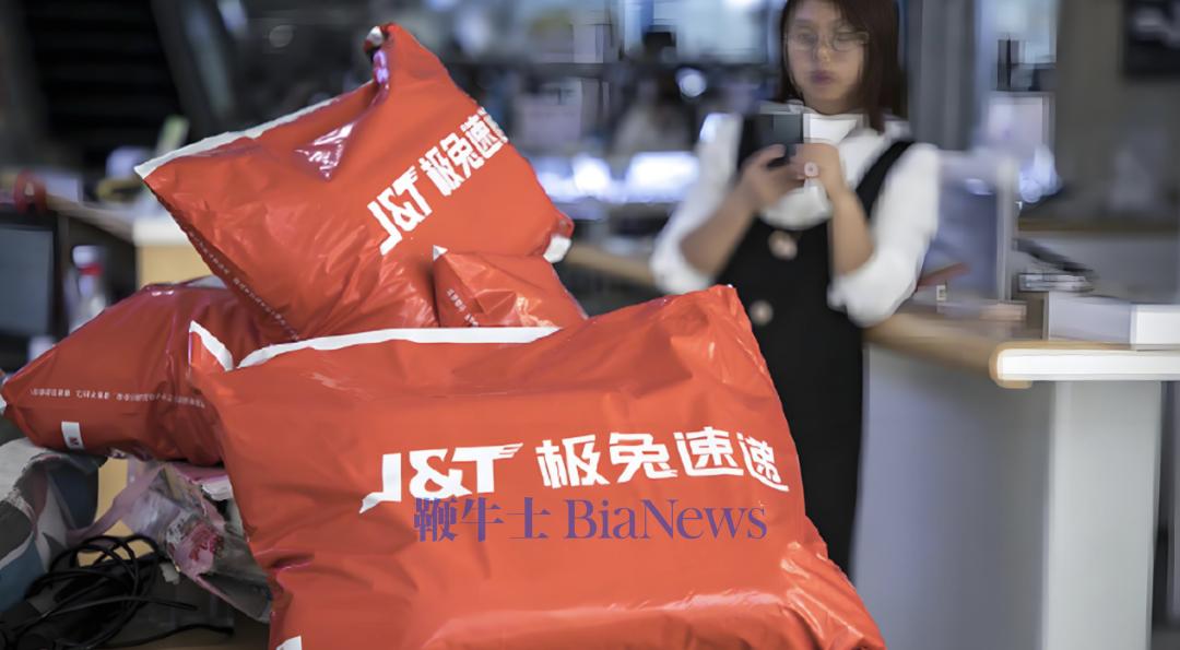 极兔怎么「隐身」了？