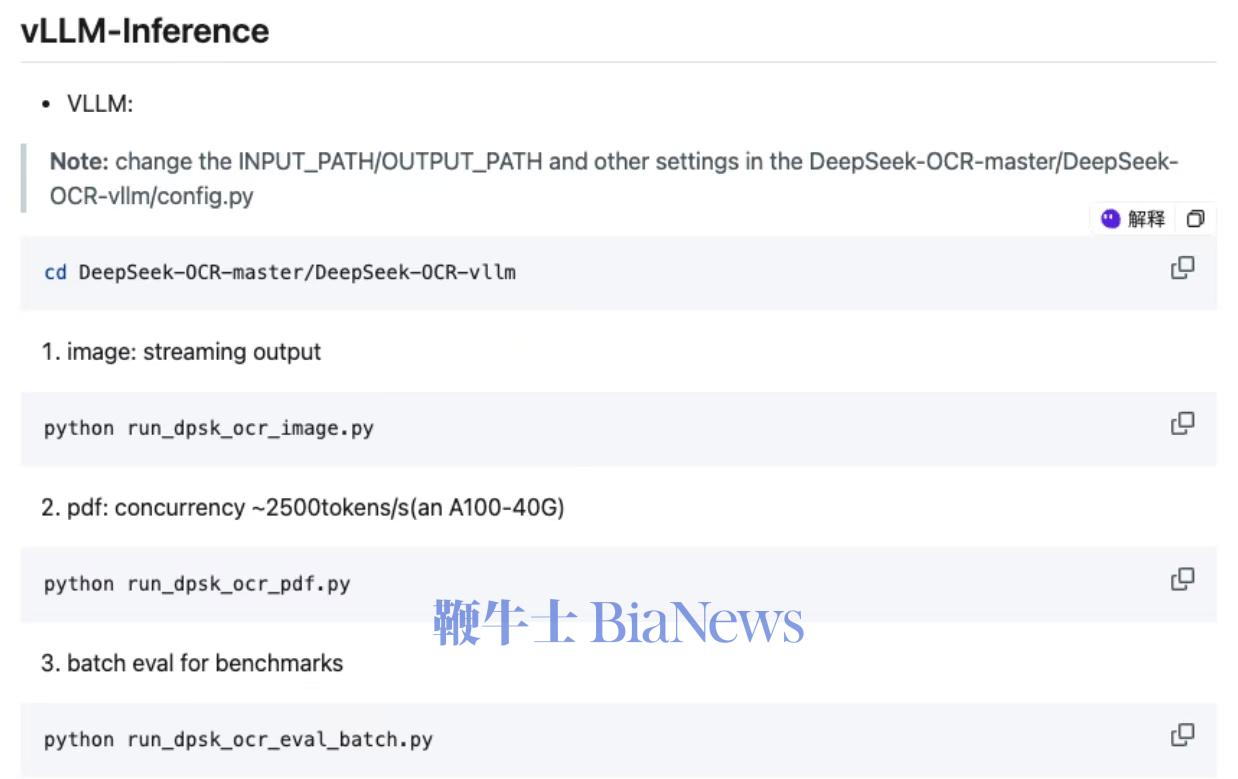 b7df3699a59769a9057a364e640e0d9.jpg b7df3699a59769a9057a364e640e0d9.jpg