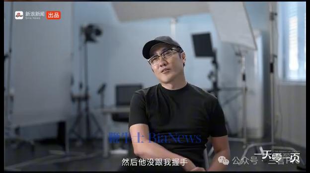王自如：乐意和罗永浩再同框，能挣钱不介意被消遣