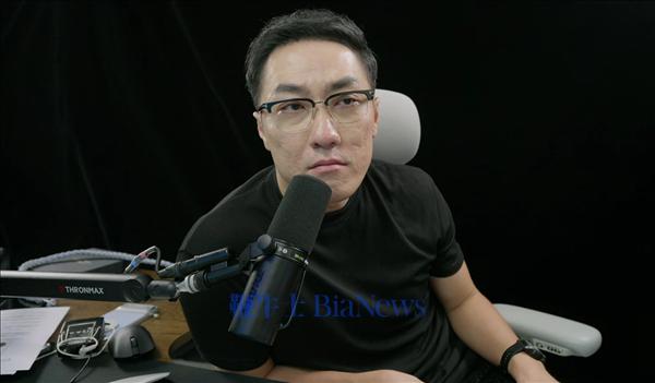王自如，找到新工作