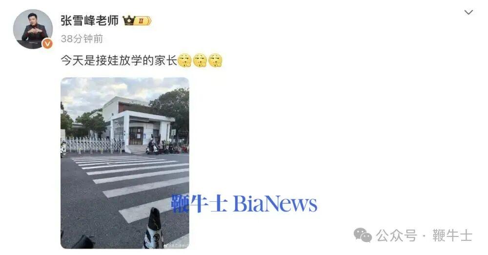 截屏2025-10-22 17.21.04.png 截屏2025-10-22 17.21.04.png