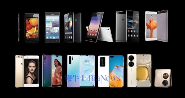 华为第一款!Mate 70 Air本月发布:不到7mm、无eSIM