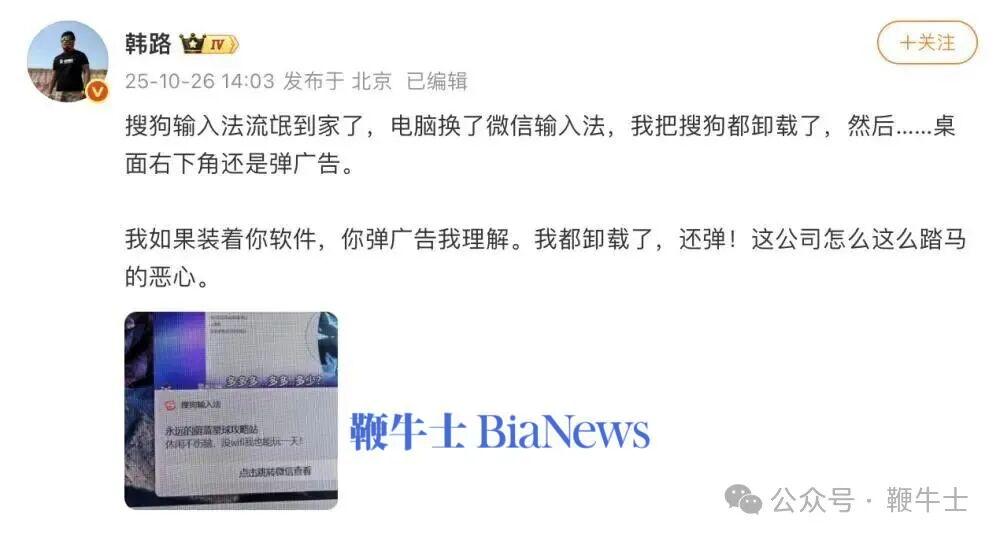 截屏2025-10-26 15.01.05.png 截屏2025-10-26 15.01.05.png