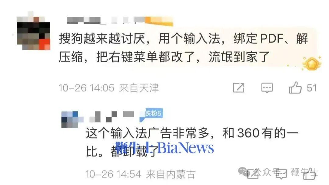 WechatIMG656.jpg WechatIMG656.jpg