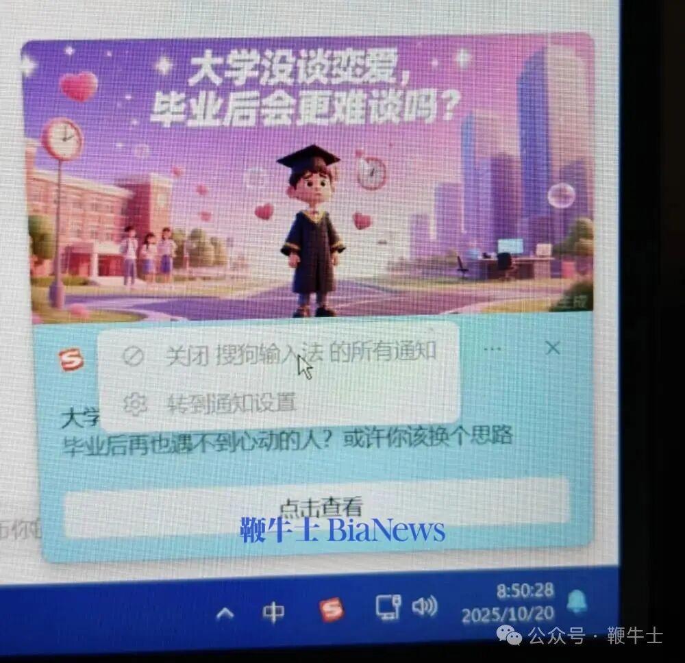 截屏2025-10-26 15.18.15.png 截屏2025-10-26 15.18.15.png