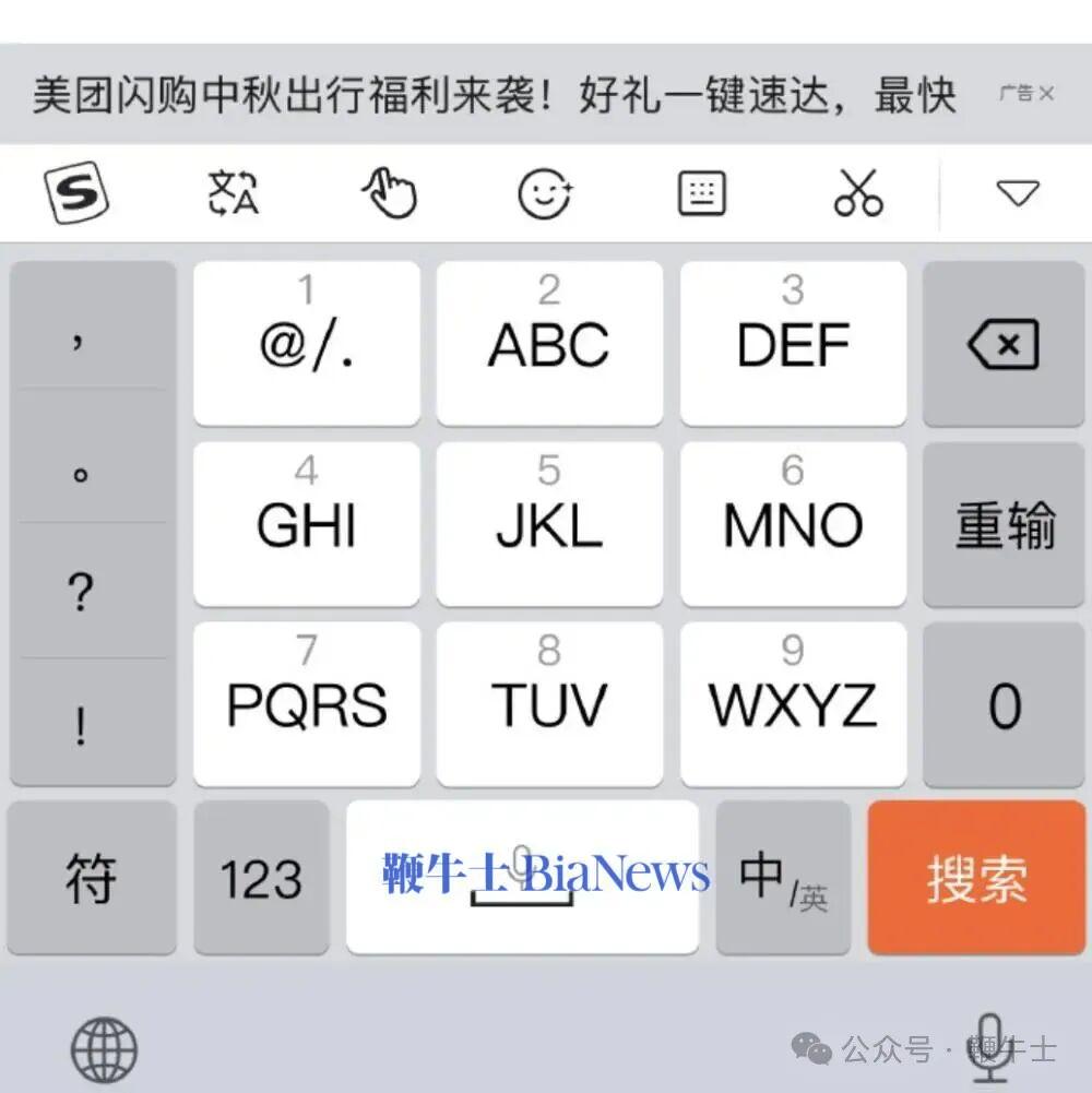 截屏2025-10-26 15.24.17.png 截屏2025-10-26 15.24.17.png