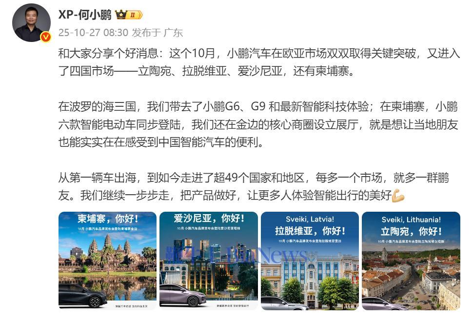 image29.png image.png