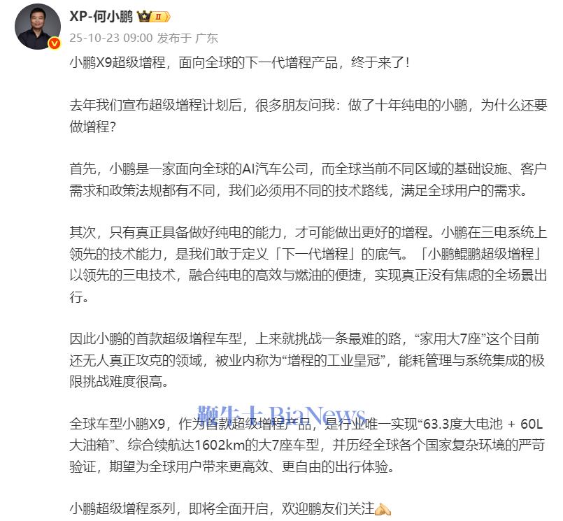 image12.png image.png