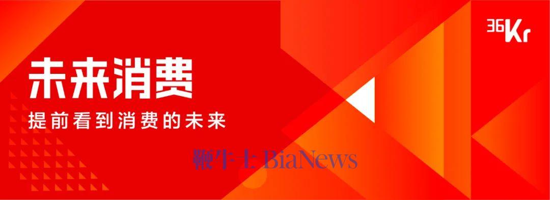 补贴撑起的“虚假繁荣”,餐饮人终于看懂了