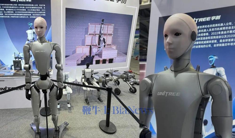 宇树的H2在IROS上亮相。图片来源:乔心怡