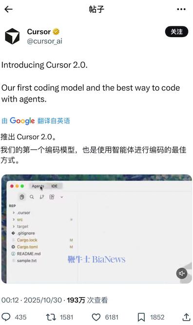 截屏2025-10-30 15.06.47.png