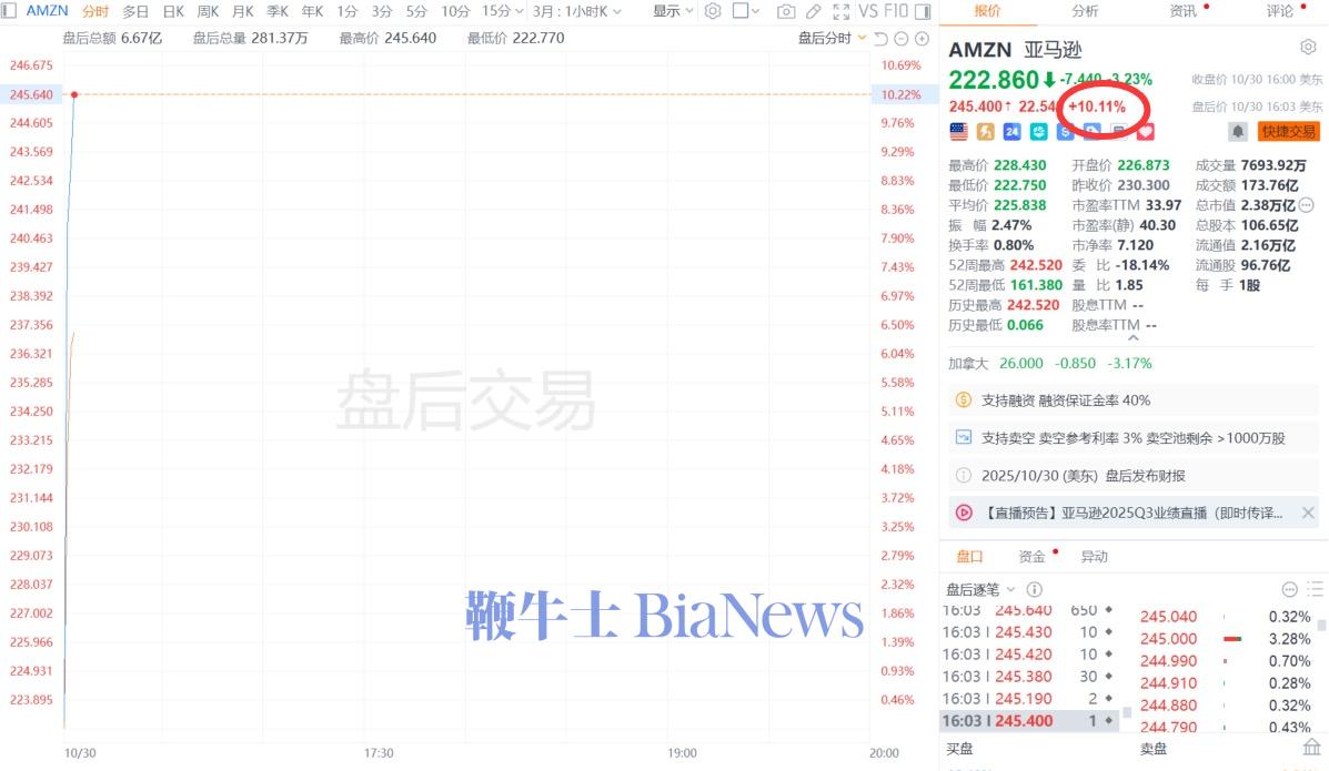 微信图片_20251031061918_110_70.jpg 微信图片_20251031061918_110_70.jpg