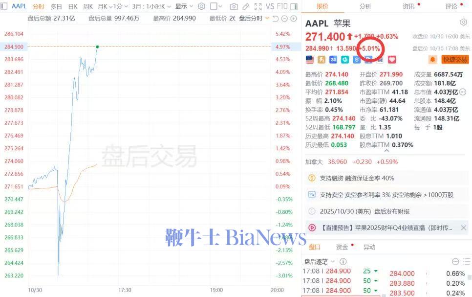 5e32e9c8de528463b8d85e3d13298b01.jpg 5e32e9c8de528463b8d85e3d13298b01.jpg