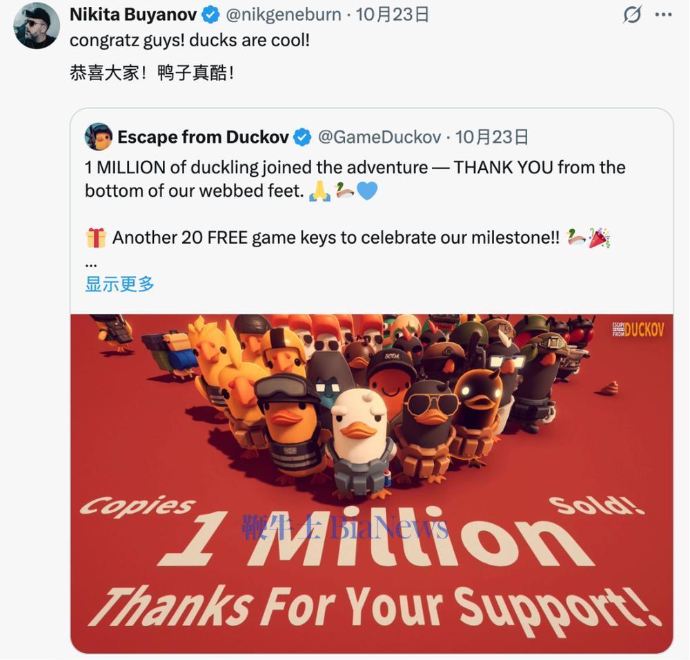 两周狂赚1亿，这5人凭什么？