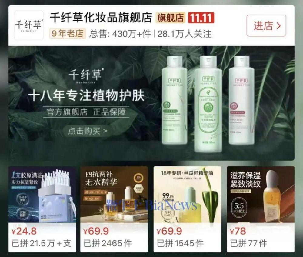 52db9e63b2e6a7af1bc6e8d806aa2a5d