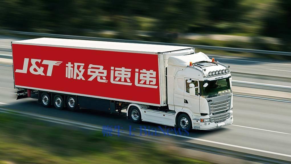 极兔，要把顺丰的家给偷了