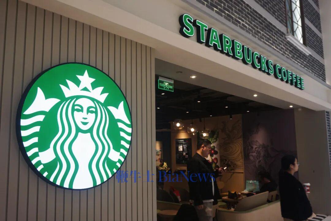 已确认!星巴克中国卖了